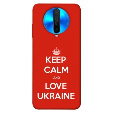 TPU чехол Demsky Keep calm and love Ukraine для Xiaomi Redmi K30