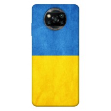 TPU чохол Demsky Флаг України для Xiaomi Poco X3 NFC / Poco X3 Pro