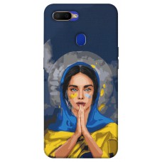 TPU чехол Demsky Faith in Ukraine 7 для Oppo A5s / Oppo A12