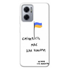 TPU чехол Demsky Сміливість має два кольори для Xiaomi Redmi Note 11E