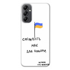 TPU чехол Demsky Сміливість має два кольори для Samsung Galaxy A14 4G/5G