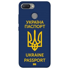 TPU чохол Demsky Паспорт українця для Xiaomi Redmi 6
