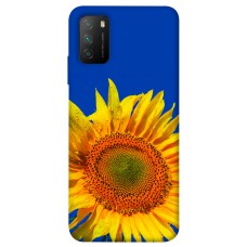 TPU чохол Demsky Sunflower для Xiaomi Poco M3