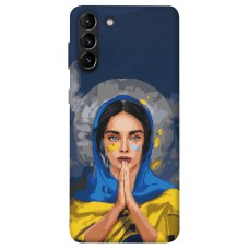 TPU чехол Demsky Faith in Ukraine 7 для Samsung Galaxy S21+