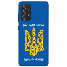 TPU чохол Demsky Вільний народ для Samsung Galaxy A72 4G / A72 5G