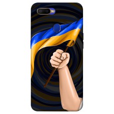 TPU чохол Demsky Флаг для Oppo A5s / Oppo A12