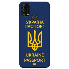 TPU чохол Demsky Паспорт українця для Samsung Galaxy M21s