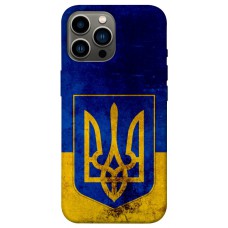 TPU чохол Demsky Герб Украины для Apple iPhone 13 Pro Max (6.7")