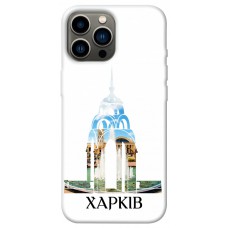TPU чохол Demsky Харків для Apple iPhone 13 Pro Max (6.7")