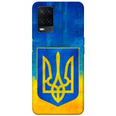 TPU чохол Demsky Символика Украины для Oppo A54 4G
