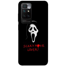 TPU чохол Demsky Scary movie lover для Xiaomi Redmi 10