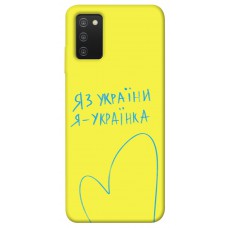 TPU чехол Demsky Я українка для Samsung Galaxy A03s