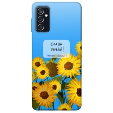 TPU чехол Demsky Слава Україні для Samsung Galaxy M52