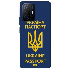 TPU чохол Demsky Паспорт українця для Xiaomi 11T / 11T Pro