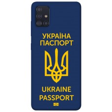 TPU чохол Demsky Паспорт українця для Samsung Galaxy A51