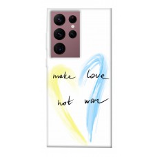 TPU чехол Demsky Make love not war для Samsung Galaxy S22 Ultra