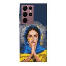 TPU чохол Demsky Faith in Ukraine 7 для Samsung Galaxy S22 Ultra