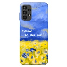 TPU чехол Demsky Свобода це стан душі для Samsung Galaxy A13 4G