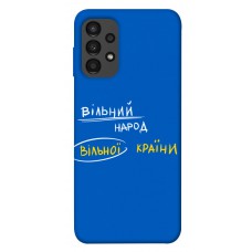 TPU чехол Demsky Вільна країна для Samsung Galaxy A13 4G