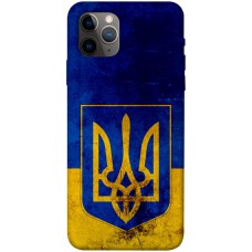 TPU чохол Demsky Герб Украины для Apple iPhone 11 Pro Max (6.5")