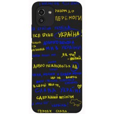 TPU чохол Demsky Все буде Україна для Samsung Galaxy A03