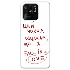 TPU чехол Demsky Fall in love для Xiaomi Redmi 10C