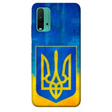 TPU чохол Demsky Символика Украины для Xiaomi Redmi Note 9 4G / Redmi 9 Power / Redmi 9T