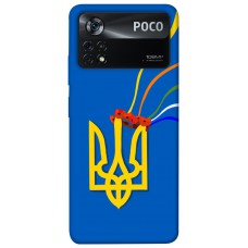 TPU чохол Demsky Квітучий герб для Xiaomi Poco X4 Pro 5G