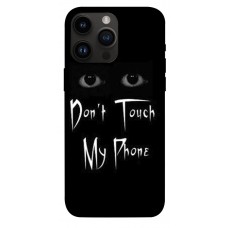TPU чохол Demsky Don't Touch для Apple iPhone 14 Pro Max (6.7")