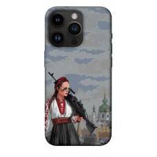 TPU чехол Demsky Faith in Ukraine 6 для Apple iPhone 14 Pro (6.1")