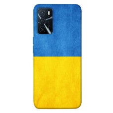 TPU чехол Demsky Флаг України для Oppo A16s / A16