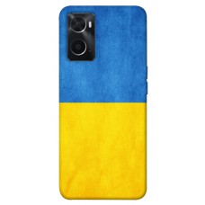 TPU чохол Demsky Флаг України для Oppo A76 4G