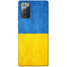 TPU чохол Demsky Флаг України для Samsung Galaxy Note 20
