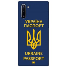 TPU чохол Demsky Паспорт українця для Samsung Galaxy Note 10