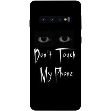 TPU чохол Demsky Don't Touch для Samsung Galaxy S10