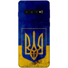 TPU чохол Demsky Герб Украины для Samsung Galaxy S10