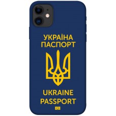 TPU чохол Demsky Паспорт українця для Apple iPhone 11 (6.1")