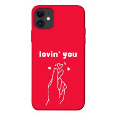 TPU чехол Demsky Loving you для Apple iPhone 11 (6.1")