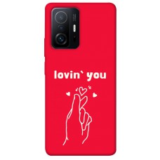 TPU чохол Demsky Loving you для Xiaomi 11T / 11T Pro