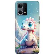 TPU чохол Demsky Білий дракоша для Oppo Reno 7 4G