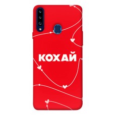 TPU чехол Demsky Кохай для Samsung Galaxy A20s