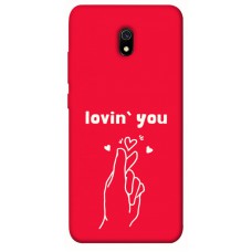 TPU чехол Demsky Loving you для Xiaomi Redmi 8a