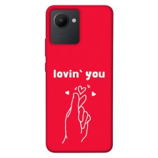 TPU чехол Demsky Loving you для Realme C30