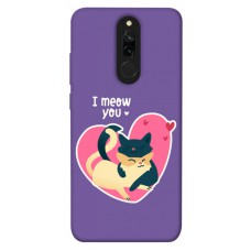 TPU чохол Demsky I meou you для Xiaomi Redmi 8