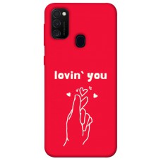 TPU чохол Demsky Loving you для Samsung Galaxy M30s / M21