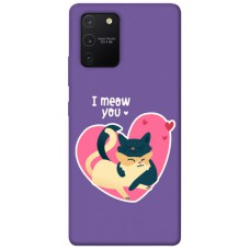 TPU чехол Demsky I meou you для Samsung Galaxy S10 Lite