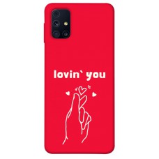 TPU чехол Demsky Loving you для Samsung Galaxy M31s