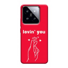 TPU чохол Demsky Loving you для Xiaomi 14 Pro