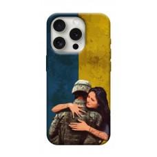 TPU чохол Demsky ЗСУ style 8 для Apple iPhone 16 Pro (6.3")