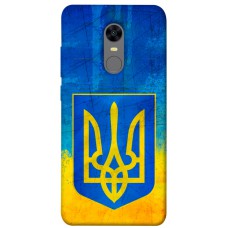 TPU чохол Demsky Символика Украины для Xiaomi Redmi 5 Plus / Redmi Note 5 (Single Camera)